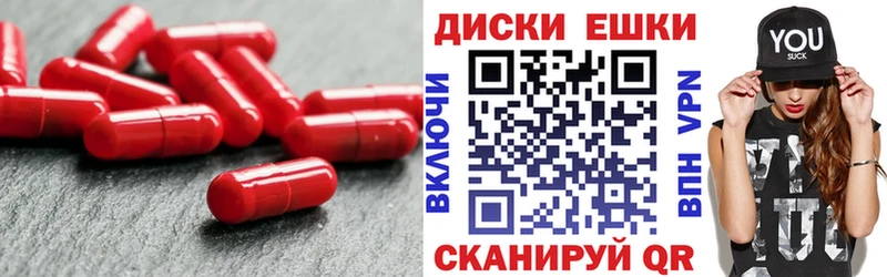 продажа наркотиков  Калтан  Экстази mix 