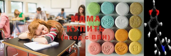 а пвп мука Алзамай
