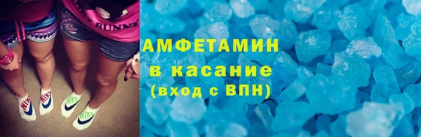 дистиллят марихуана Алексеевка