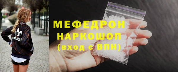 ешки Покров