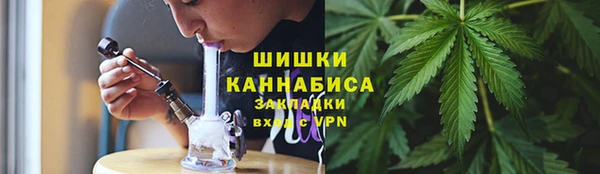 мефедрон мука Алексин
