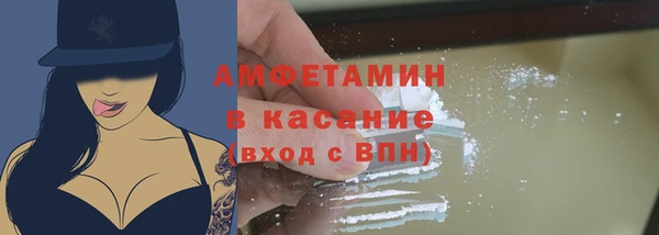 а пвп мука Алзамай