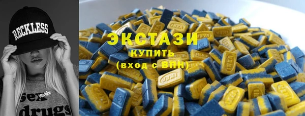 мефедрон мука Алексин