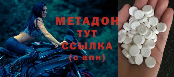 мефедрон мука Алексин