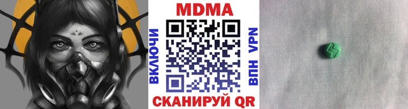 МДМА crystal  наркошоп  Калтан 