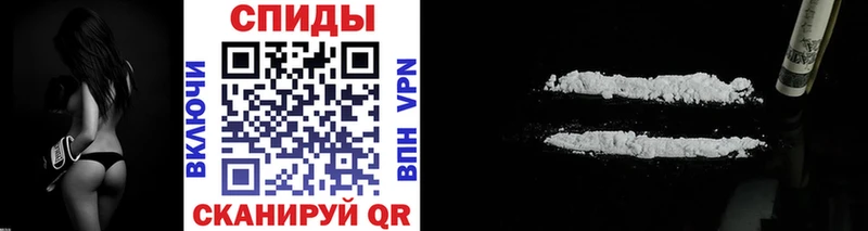 Первитин мет  darknet Telegram  Калтан 