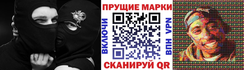 блэк спрут ссылка  Калтан  Марки N-bome 1,5мг 